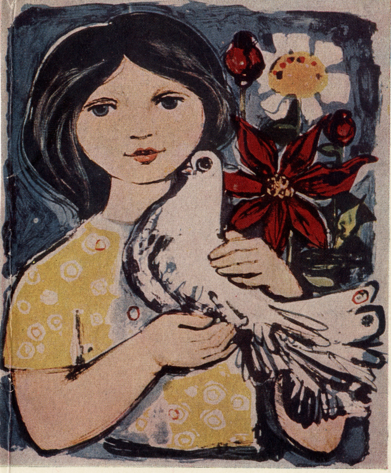 Девушка с голубем