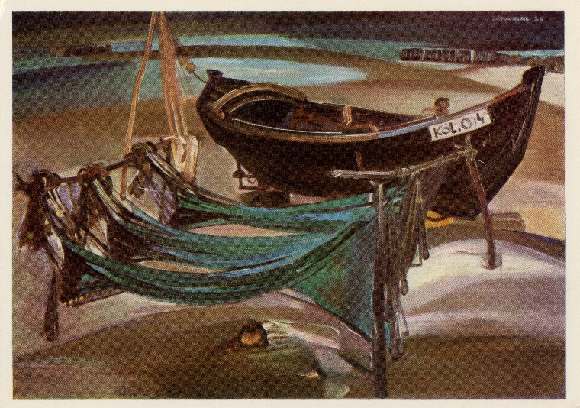 Лодки на берегу