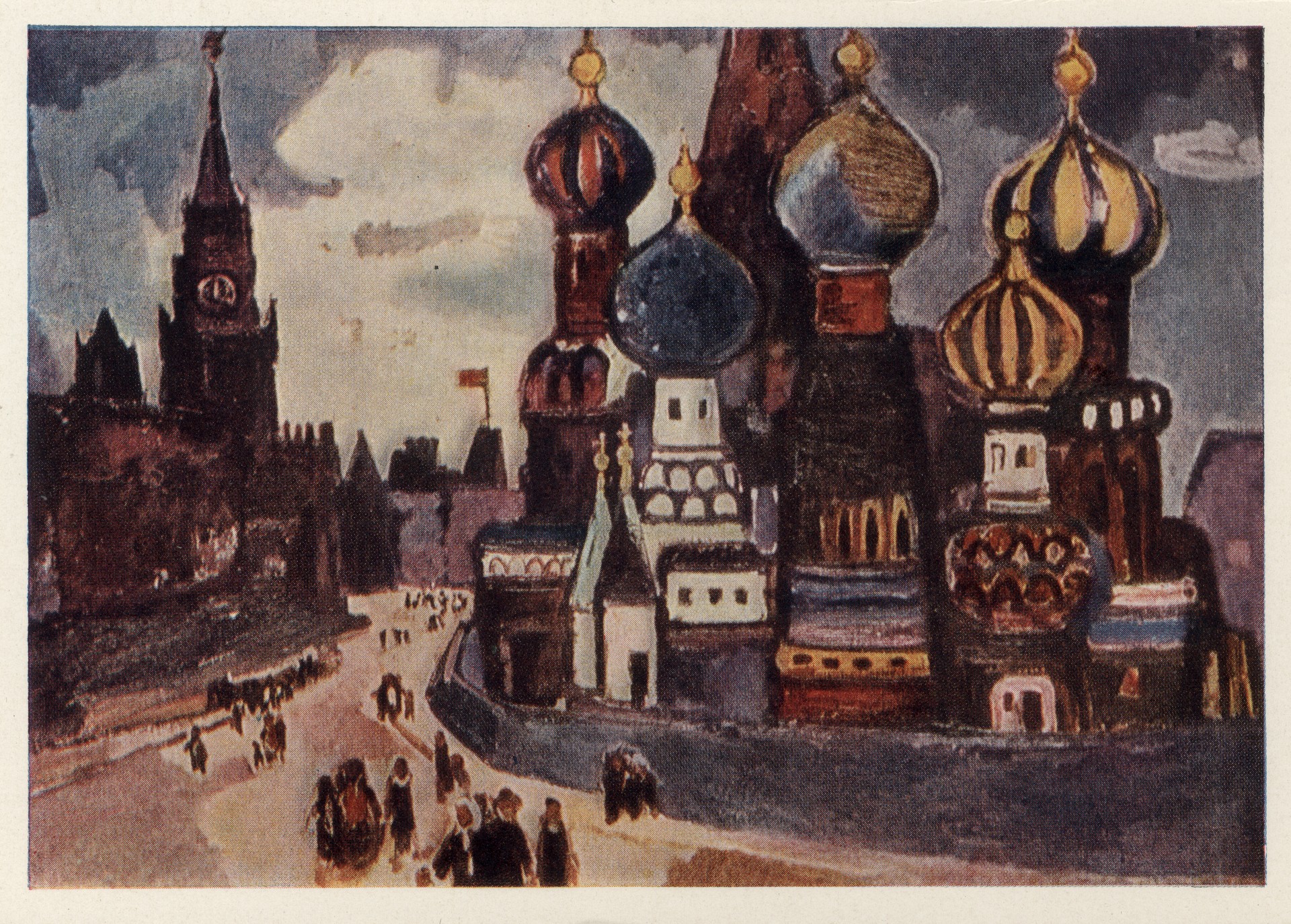 Ноябрьский вечер в Кремле