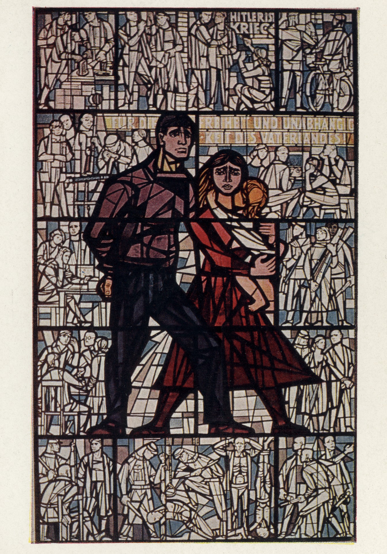 Витраж. установленный на территории бывшего концлагеря Заксенхауз. Левая часть триптиха