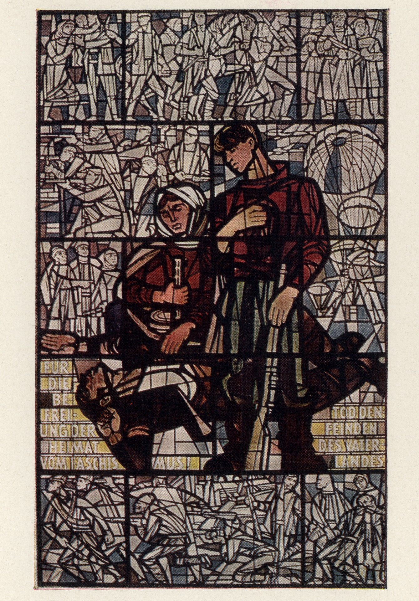 Витраж. установленный на территории бывшего концлагеря Заксенхауз. Правая часть триптиха