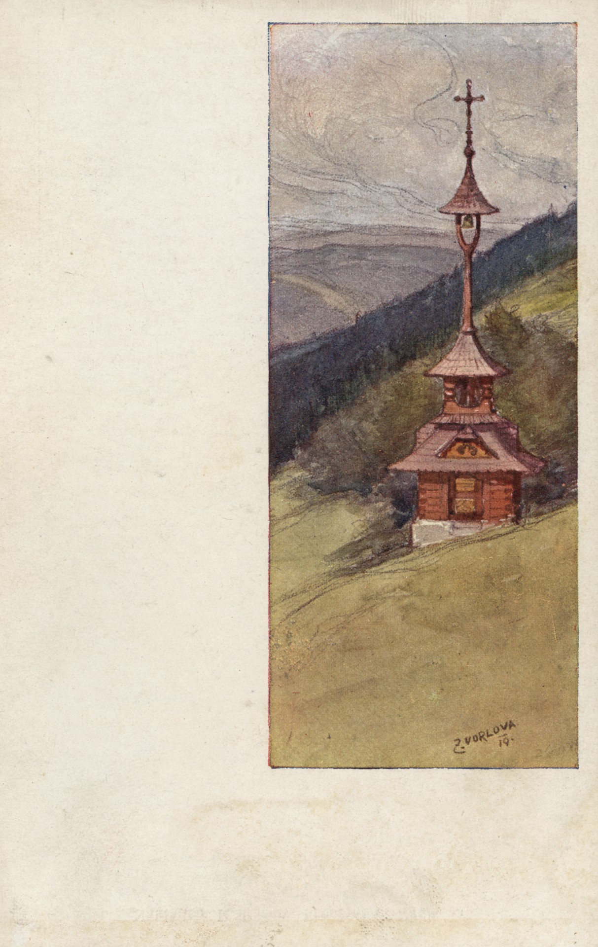 Звонница на пустевних