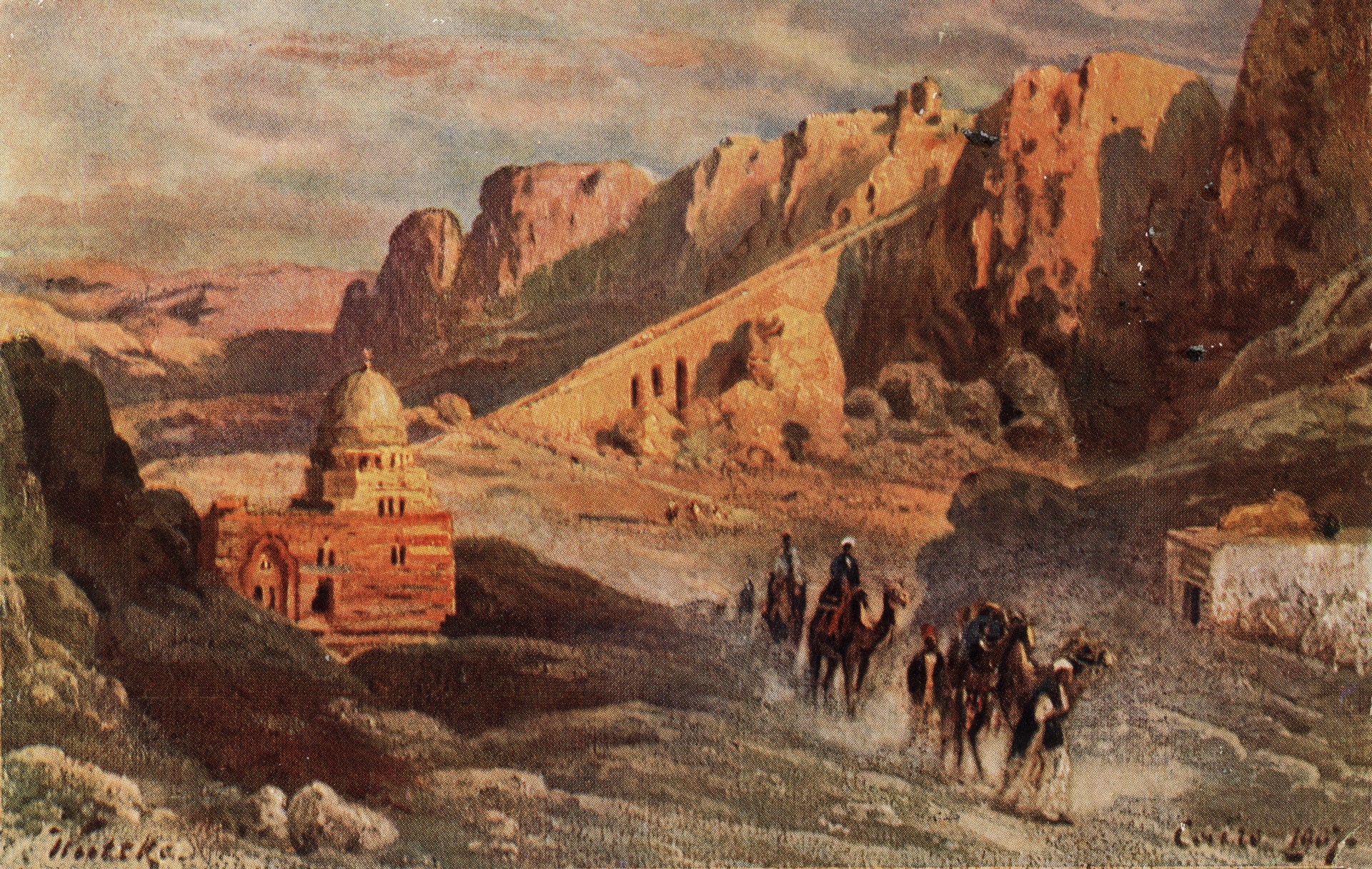 Мокхаттан. Близ Каира