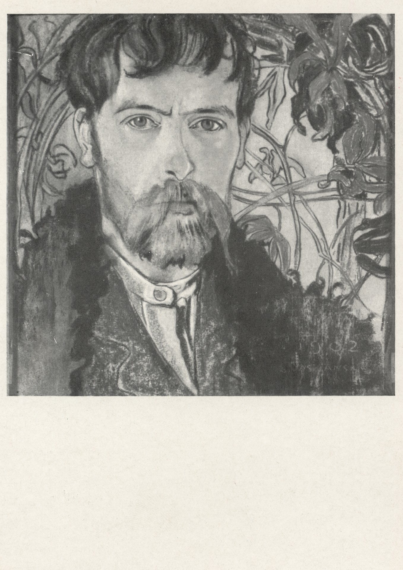 Автопортрет на фоне стилизованной растительности