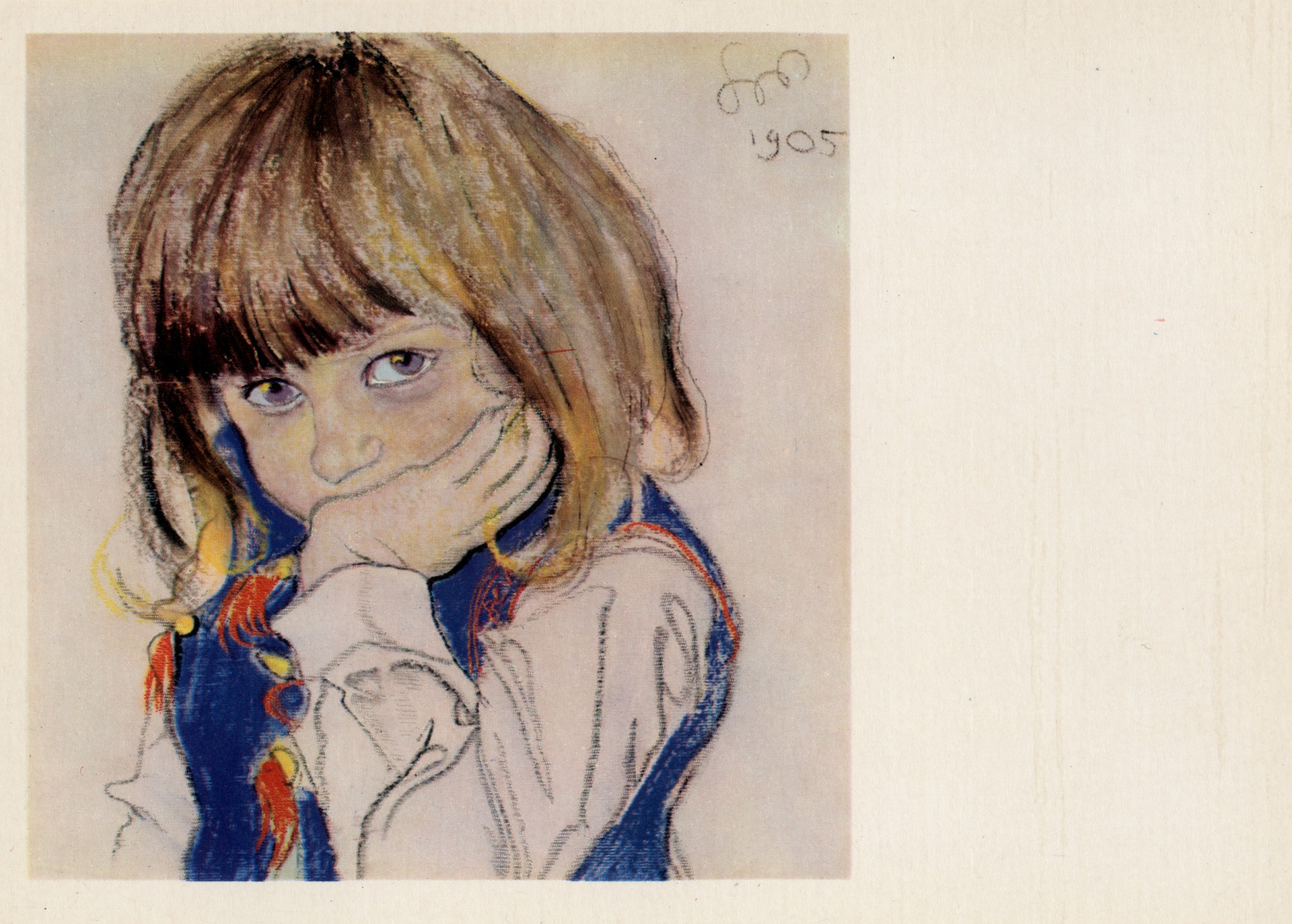 Иоси Фельдман