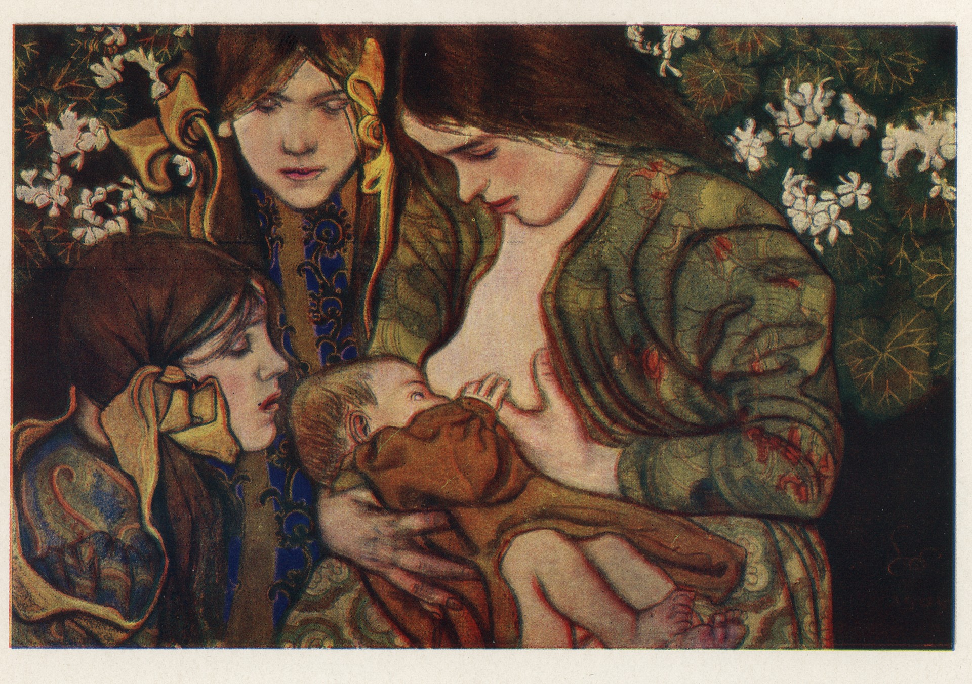 Материнство