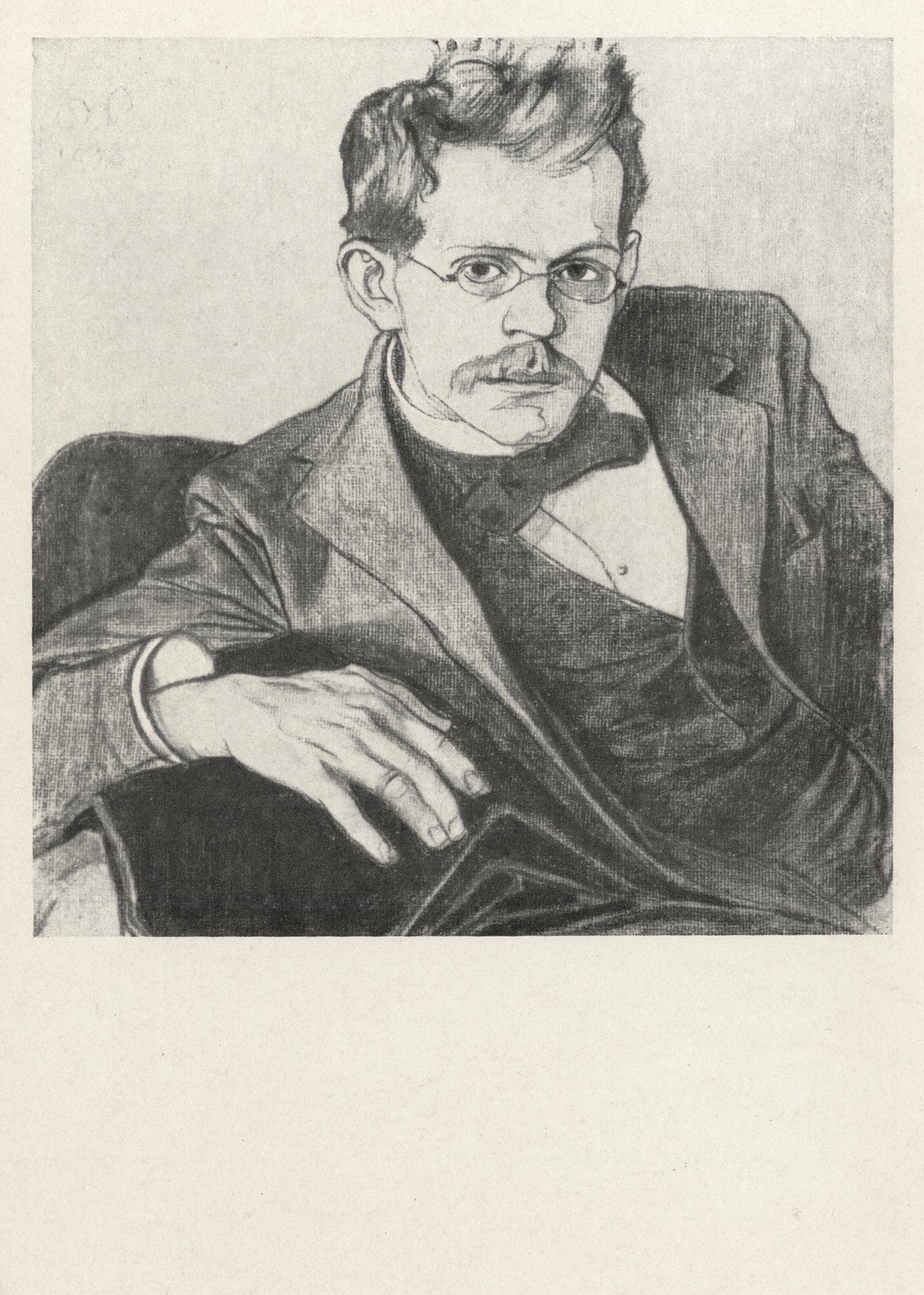 Портрет художника Юзефа Мехоффера