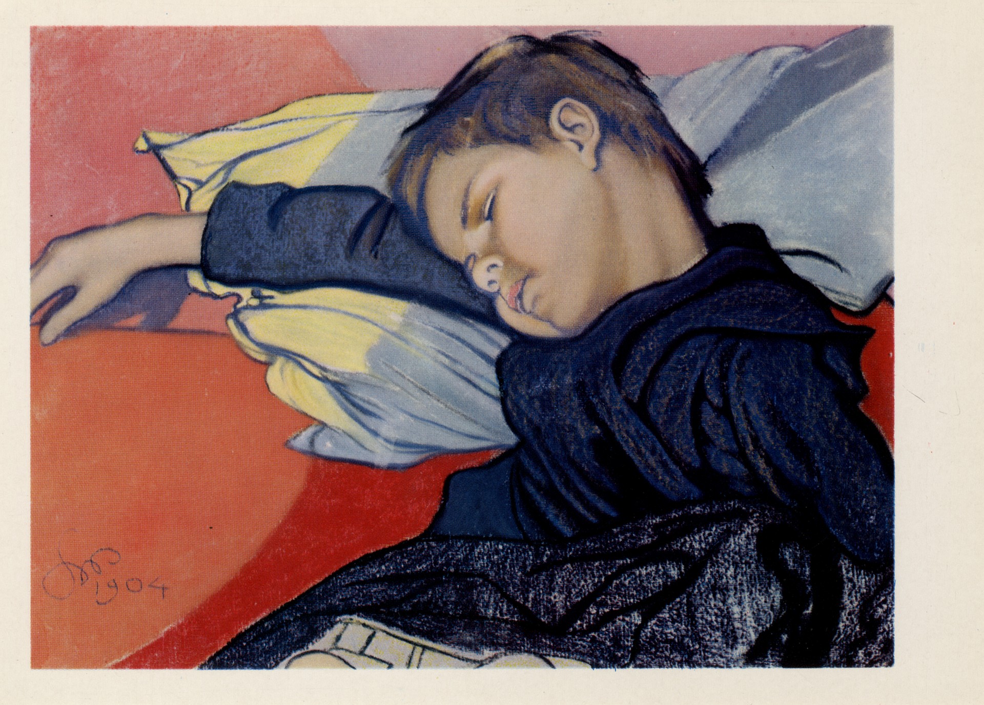 Спящий Митя