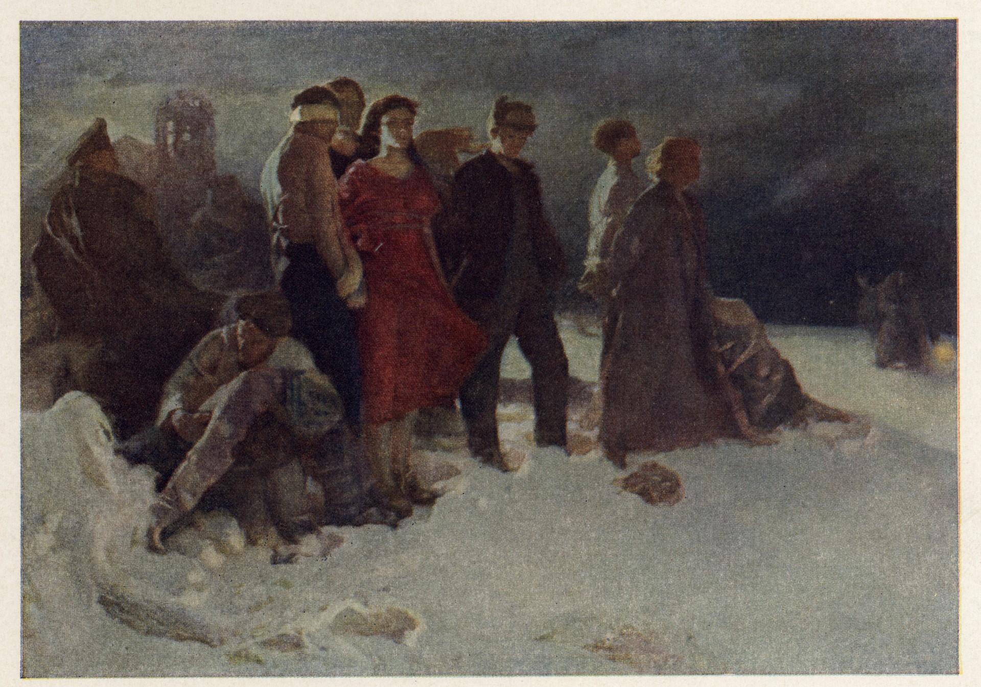 Они бессмертны (Краснодонцы)