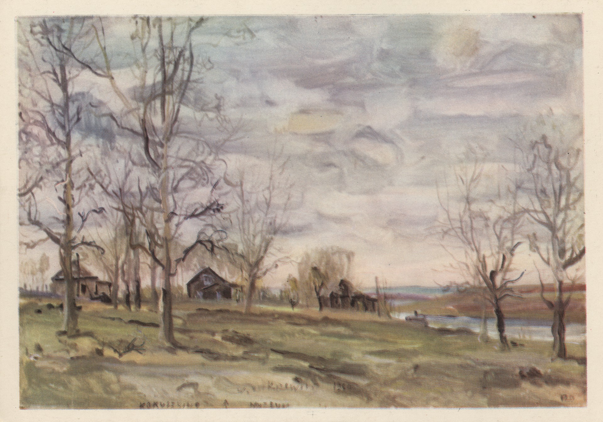 Без имени-18