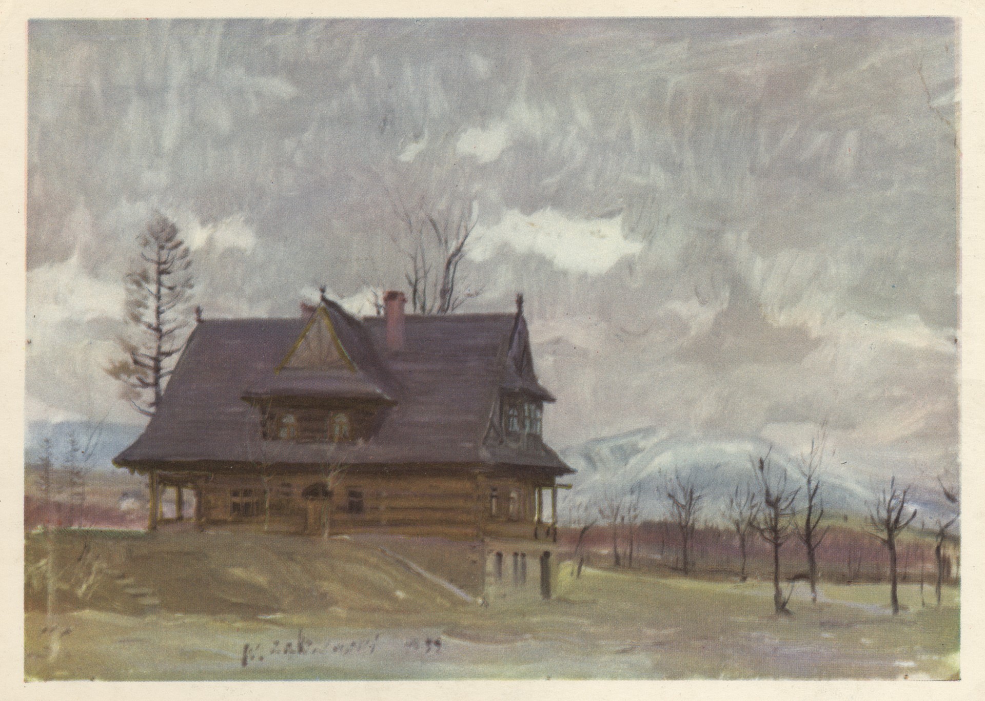 Дом Гуто Мостовего