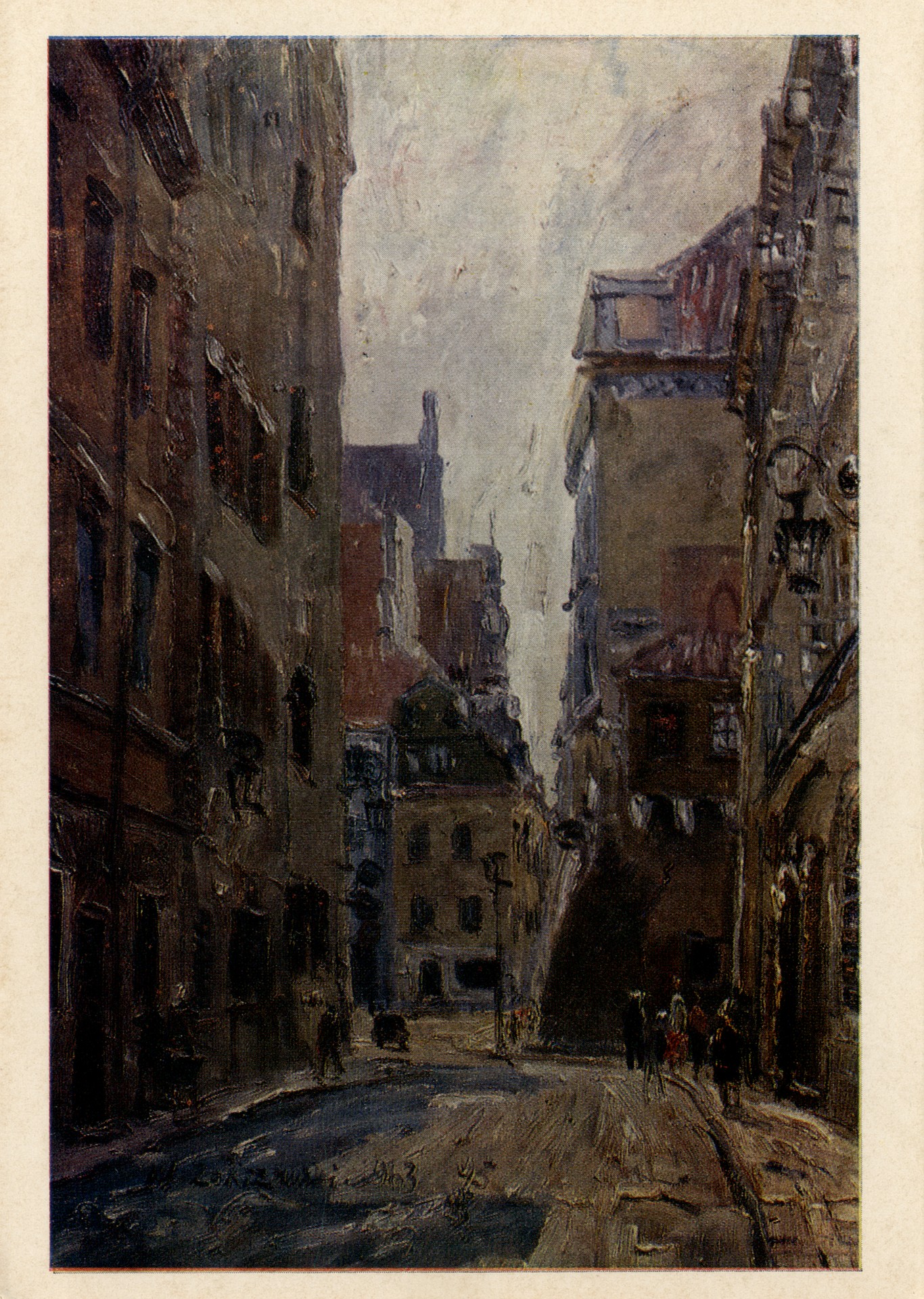 Городской пейзаж. 1963