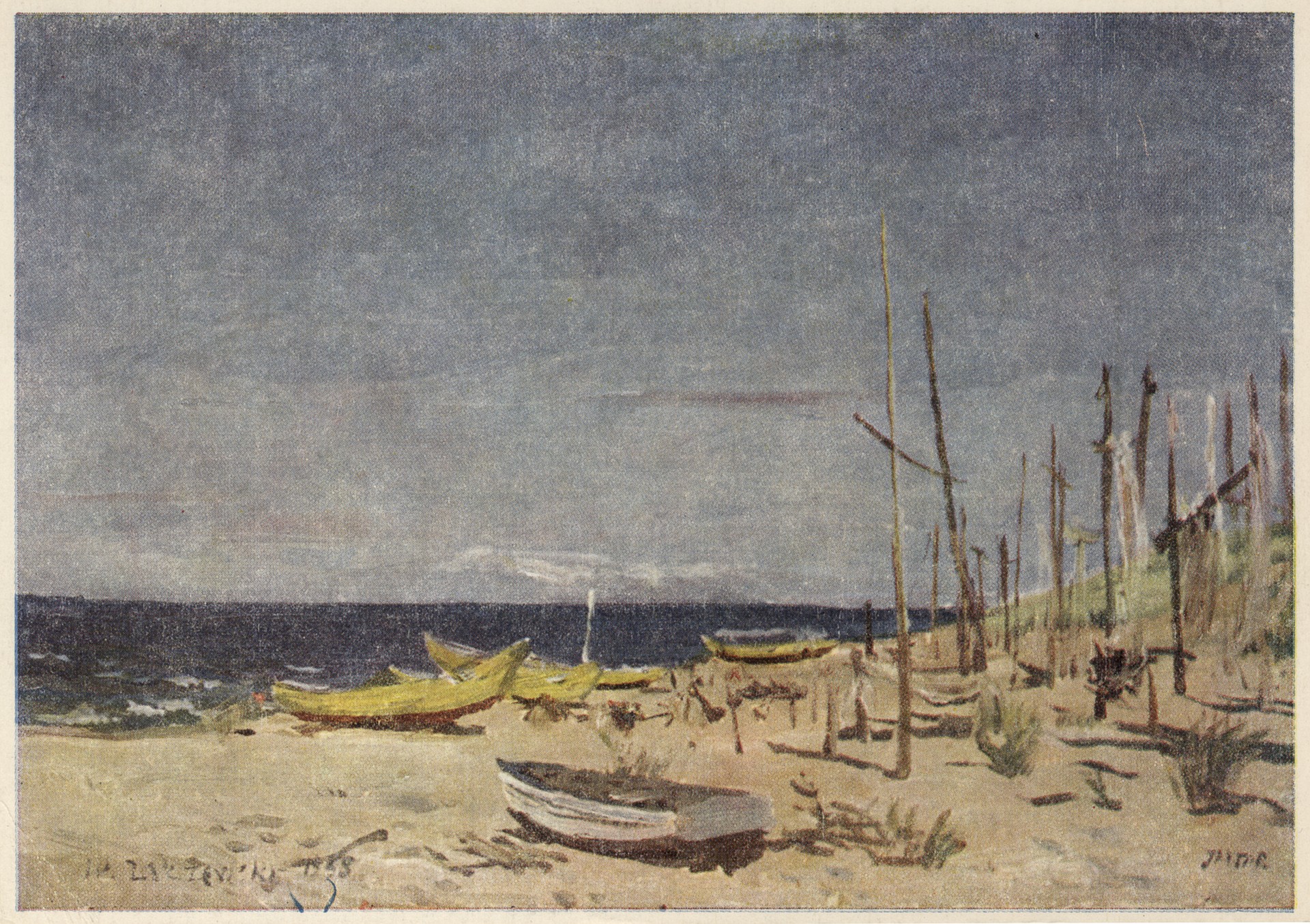 Янтарь - порт рыбацкий