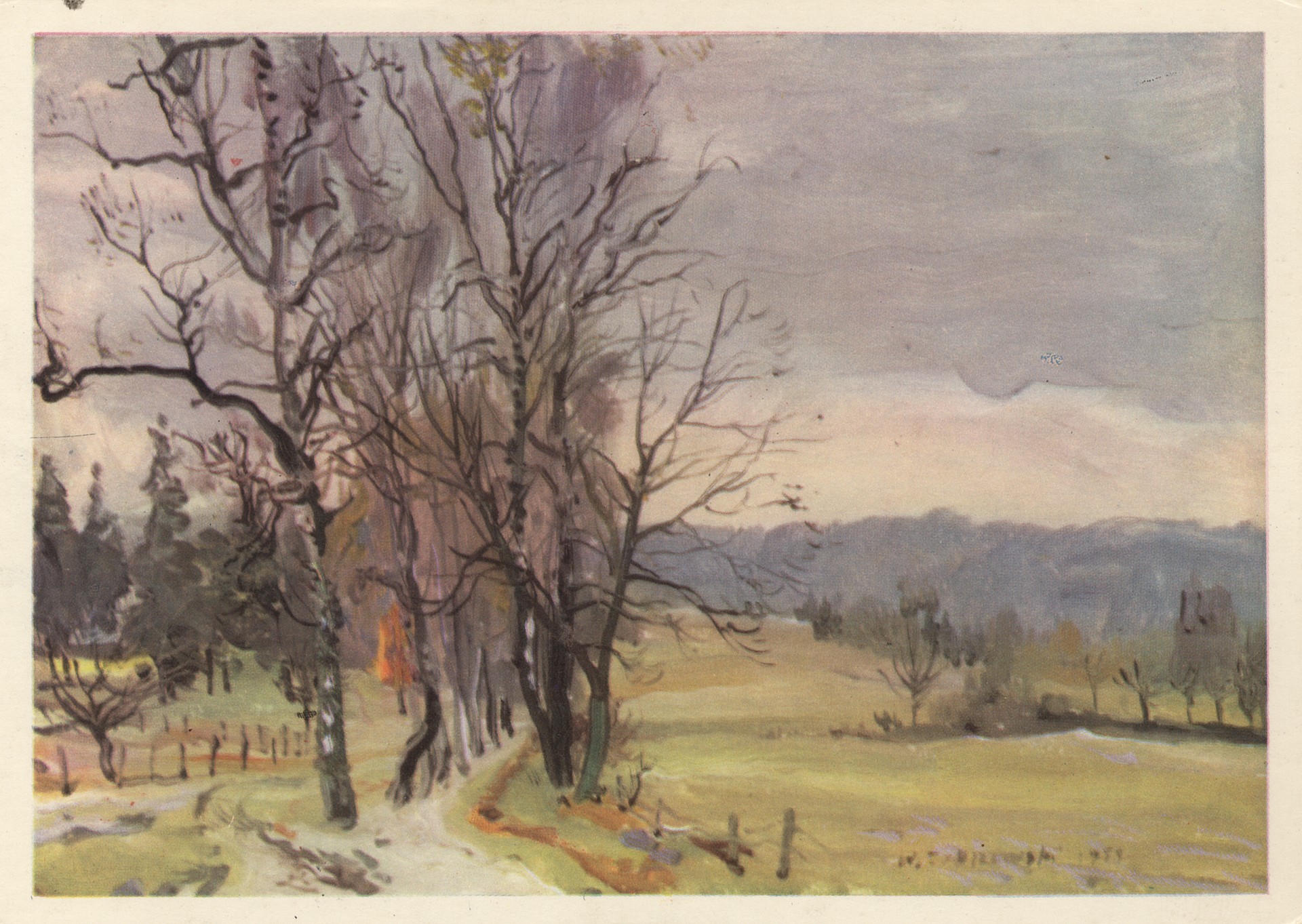 Краков. Лазек Вольски