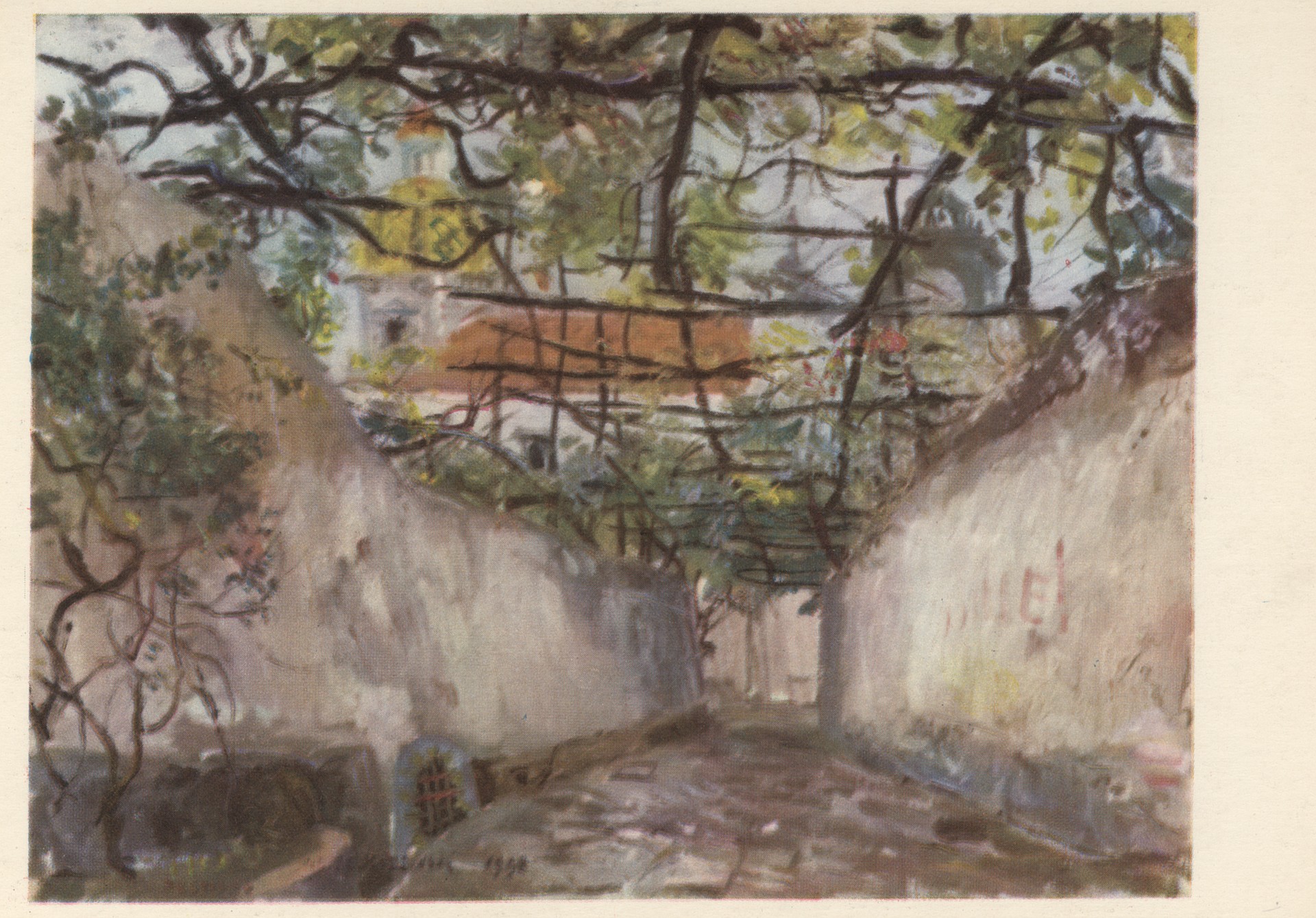 Ленин у Горького на Капри (фрагмент)