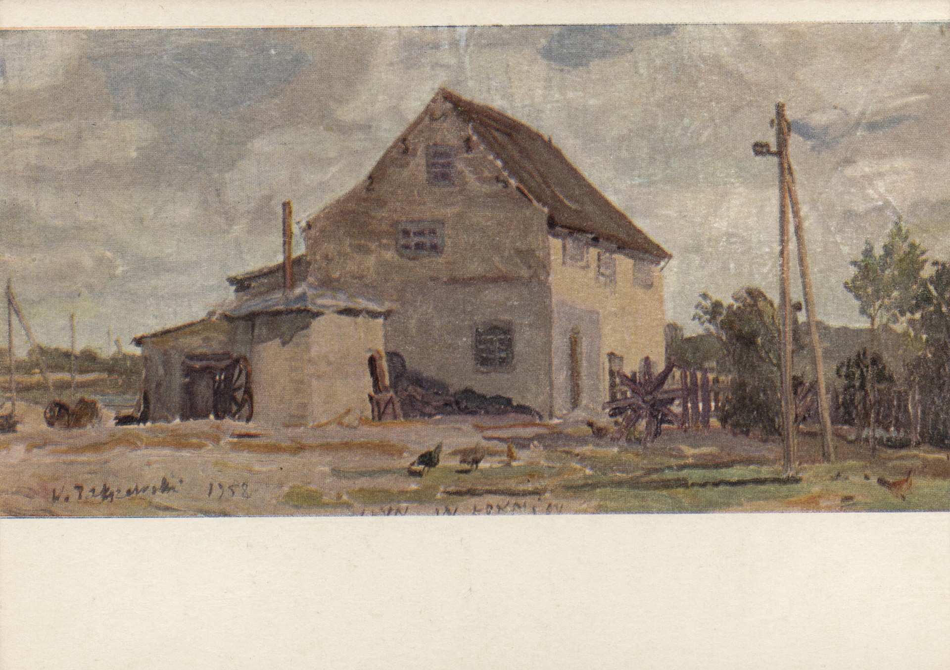 Мельница  в Локнице