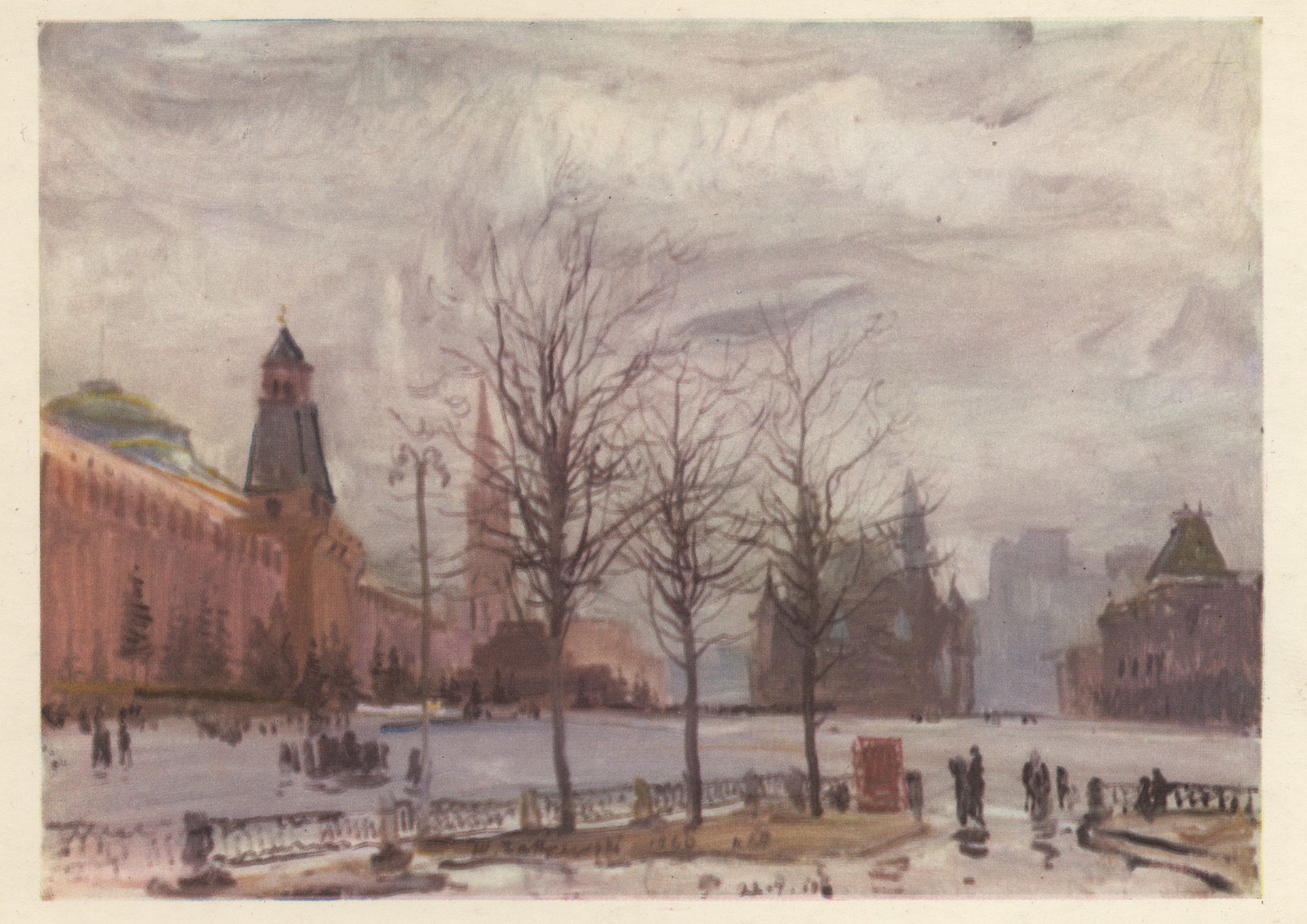 Москва. Красная площадь