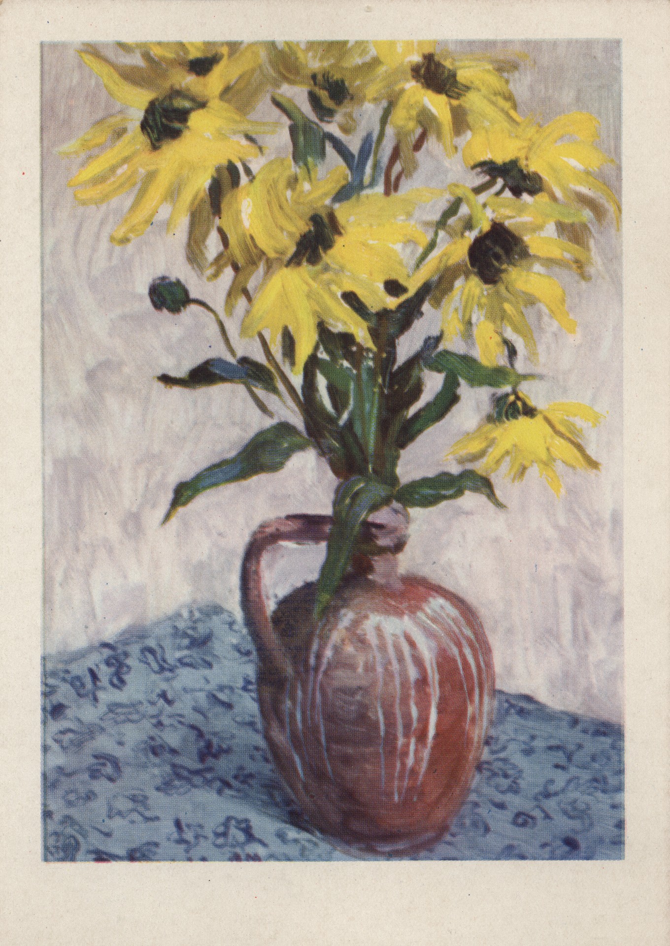 Подсолнечники