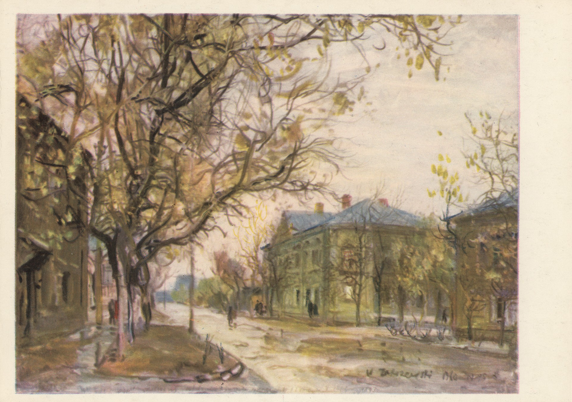 Самара (Куйбышев). Дом в котором жила семья Ленина