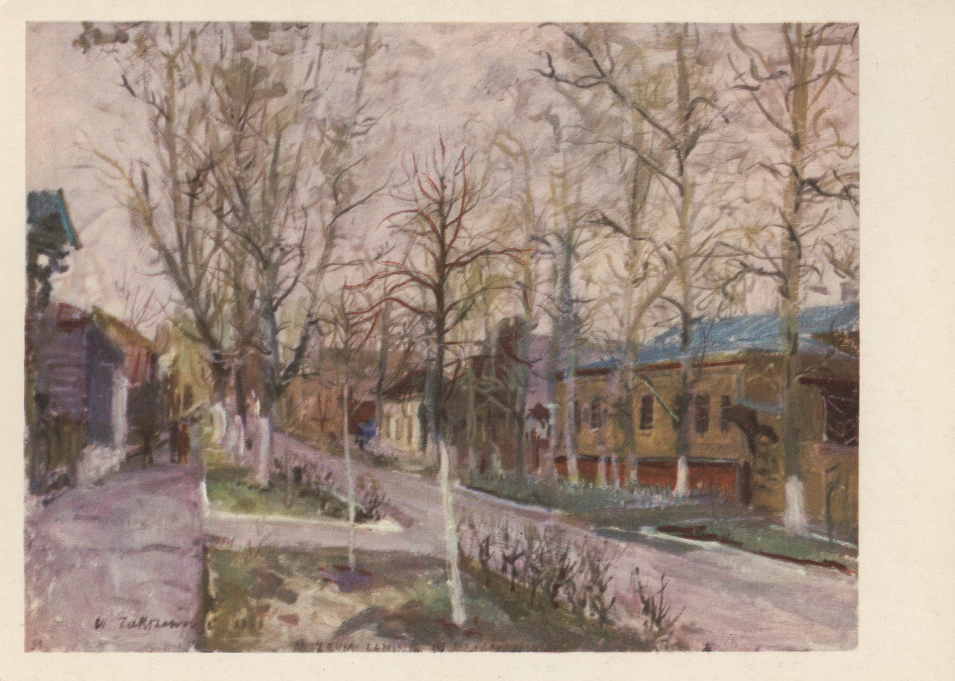 Ульяновск, дом Ленина