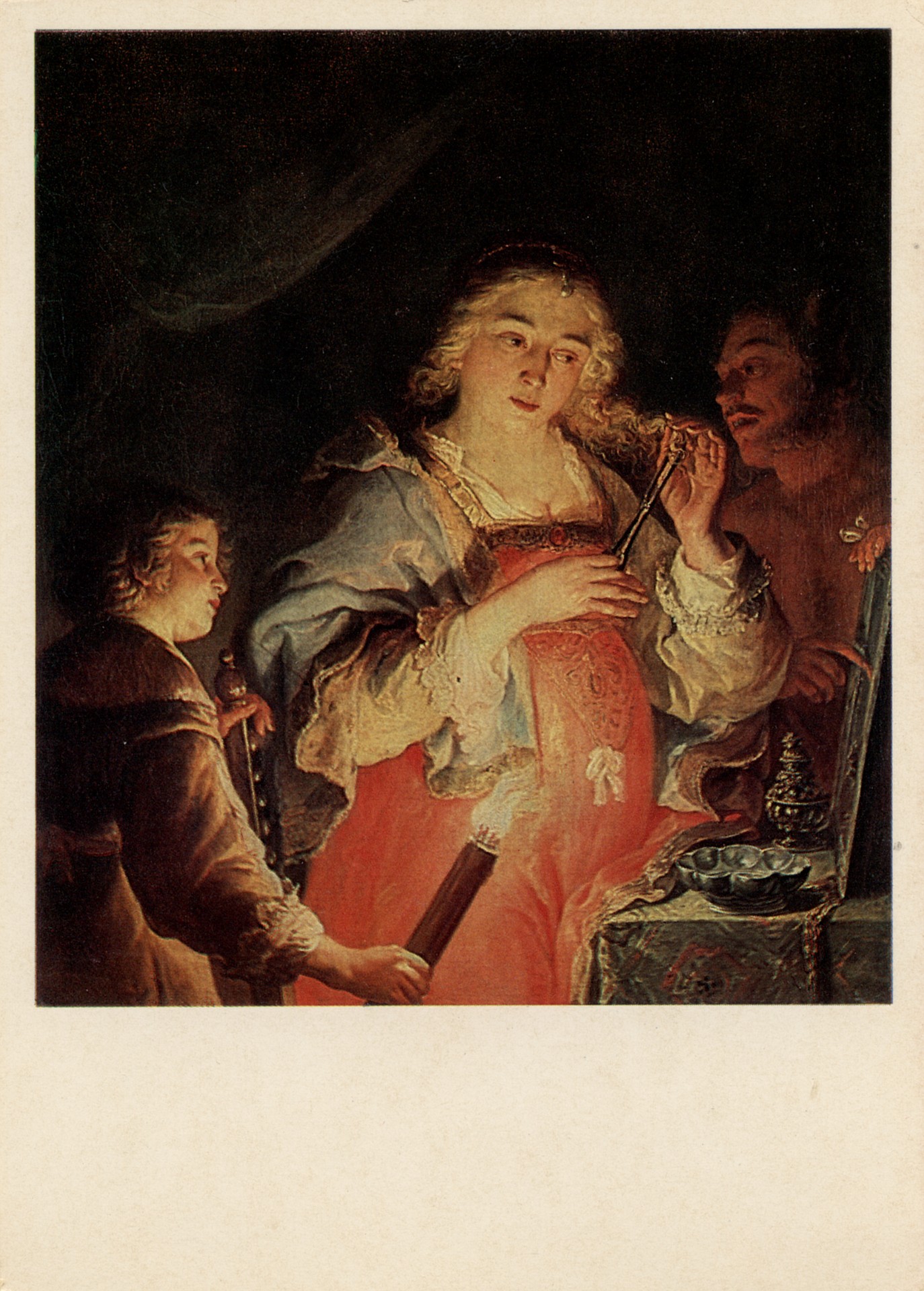 Аллегория тщеславия