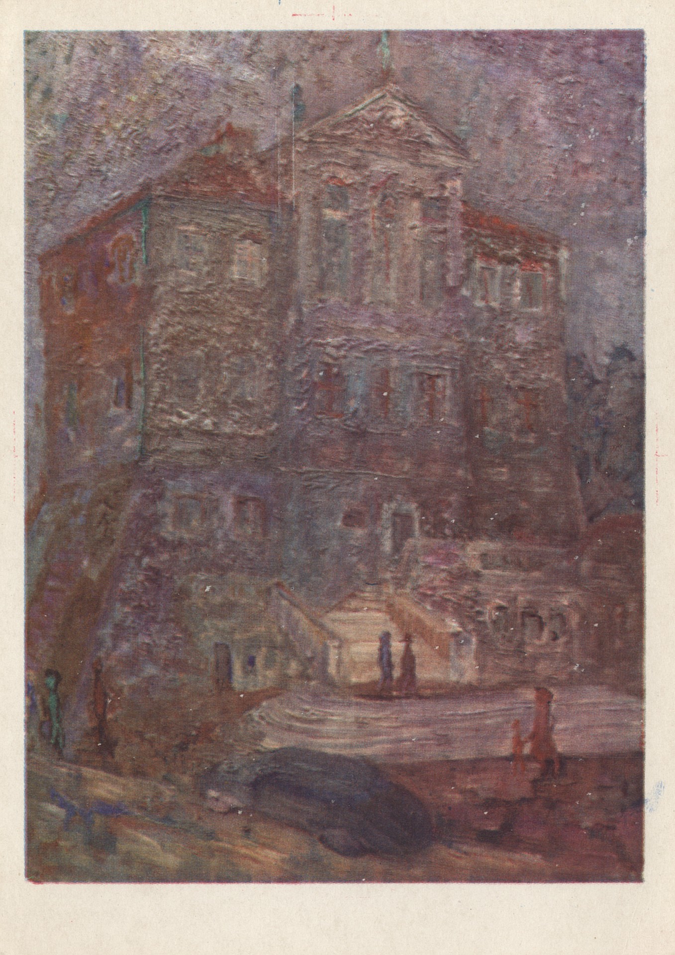 Палац Острагских