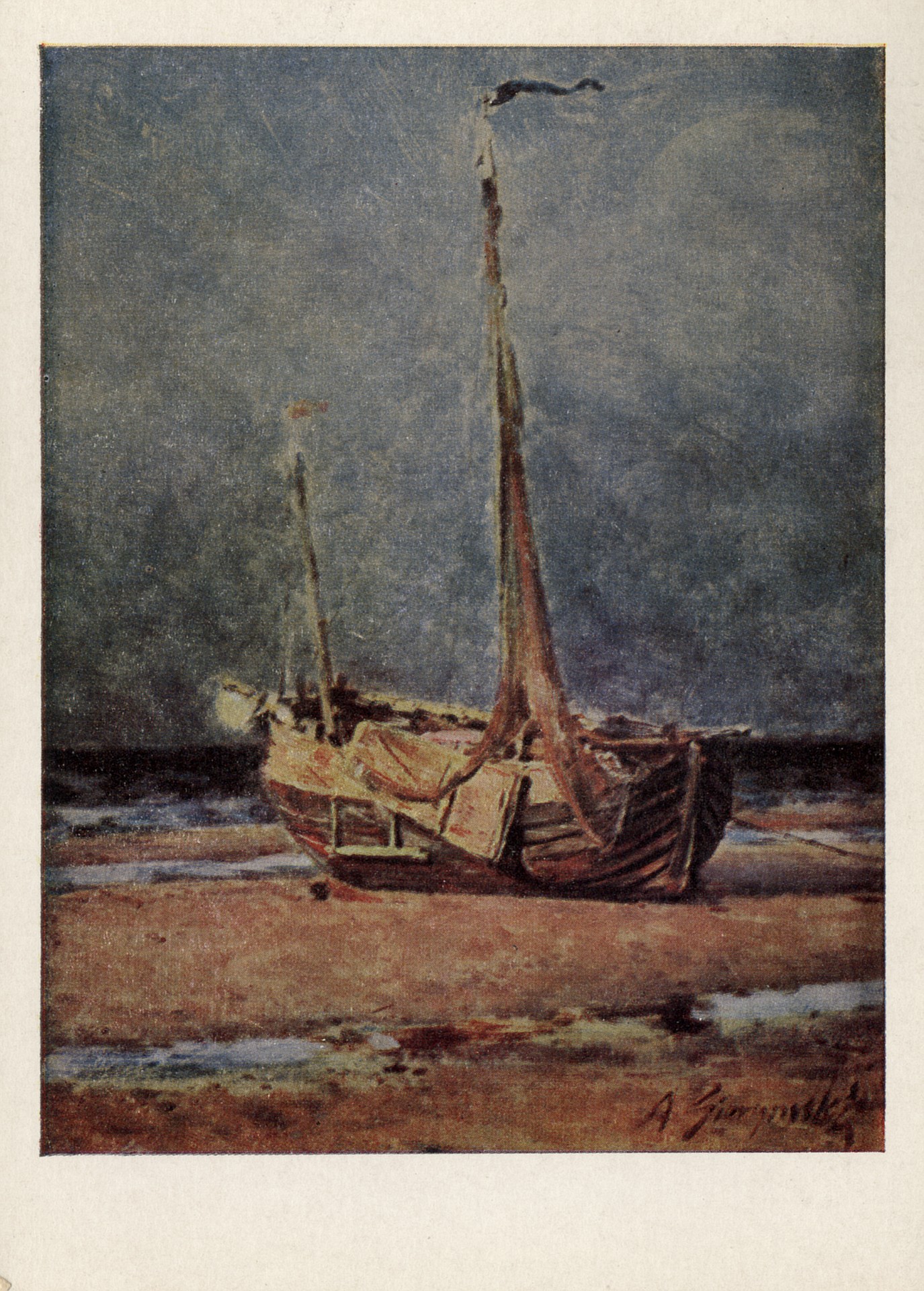 Парусная лодка на берегу