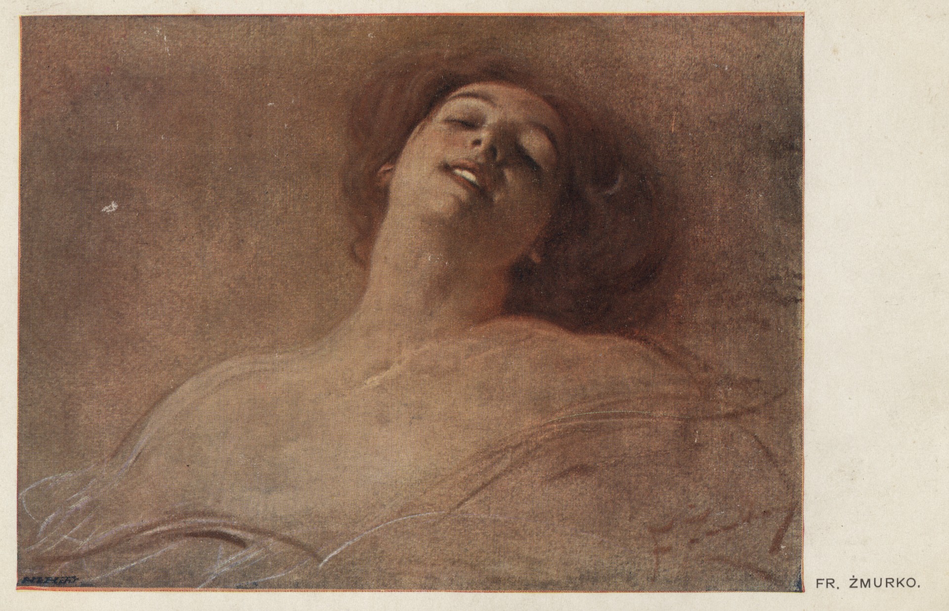 Отдых женщины