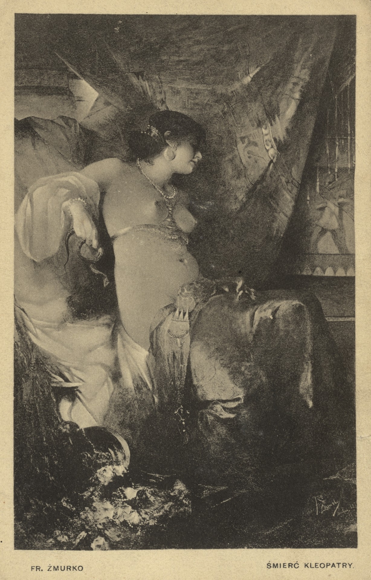 Смерть клеопатры