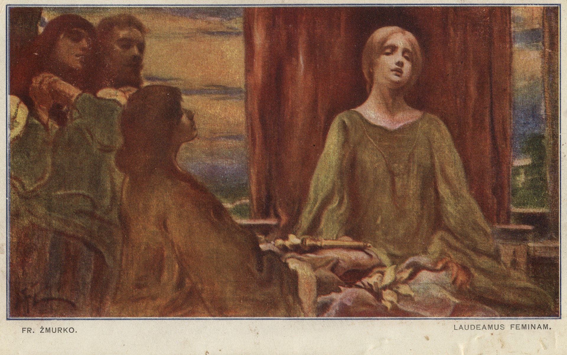 Вечерняя песня