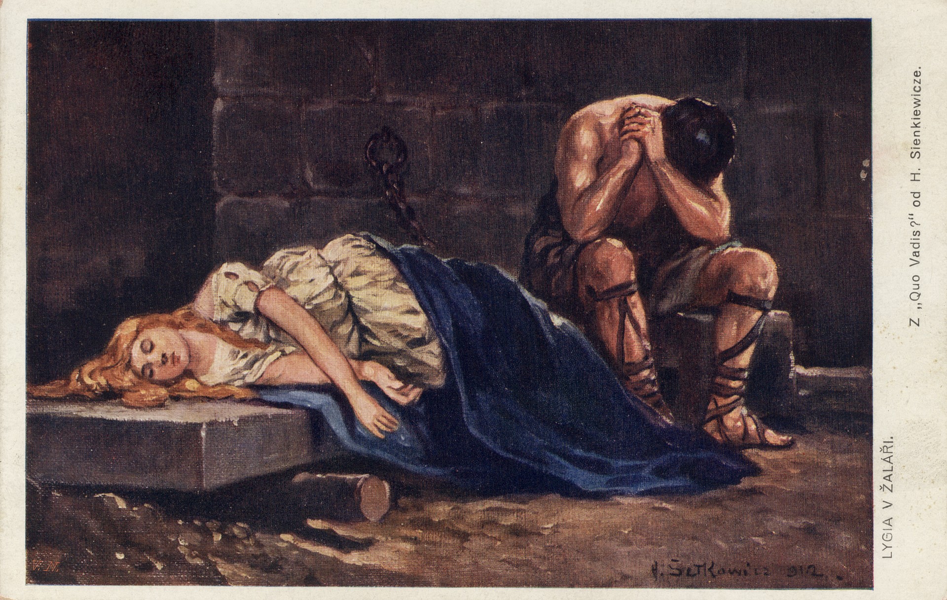 Лигия в заточении