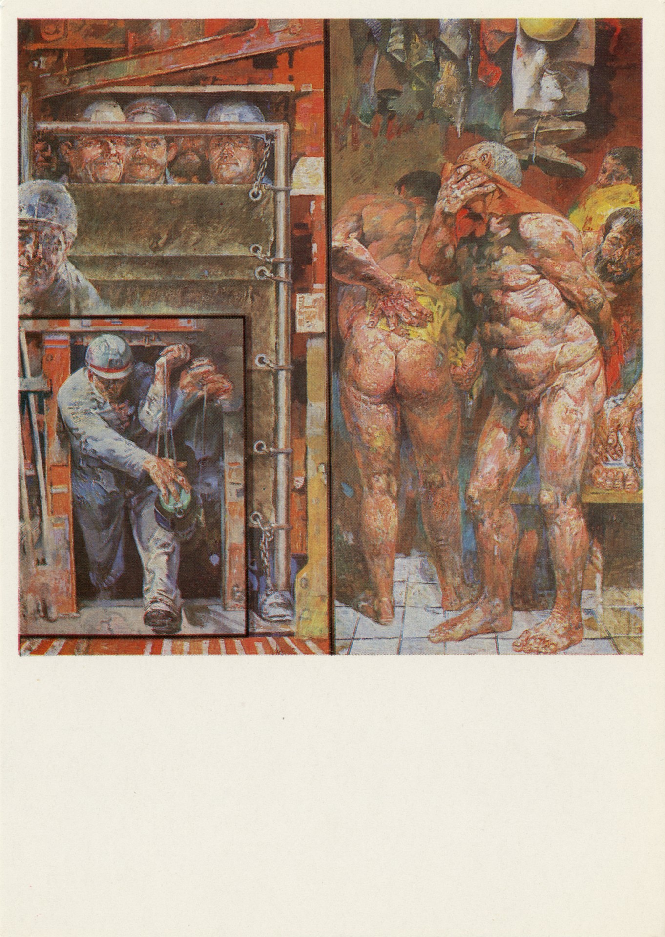 После смены в соляной шахте