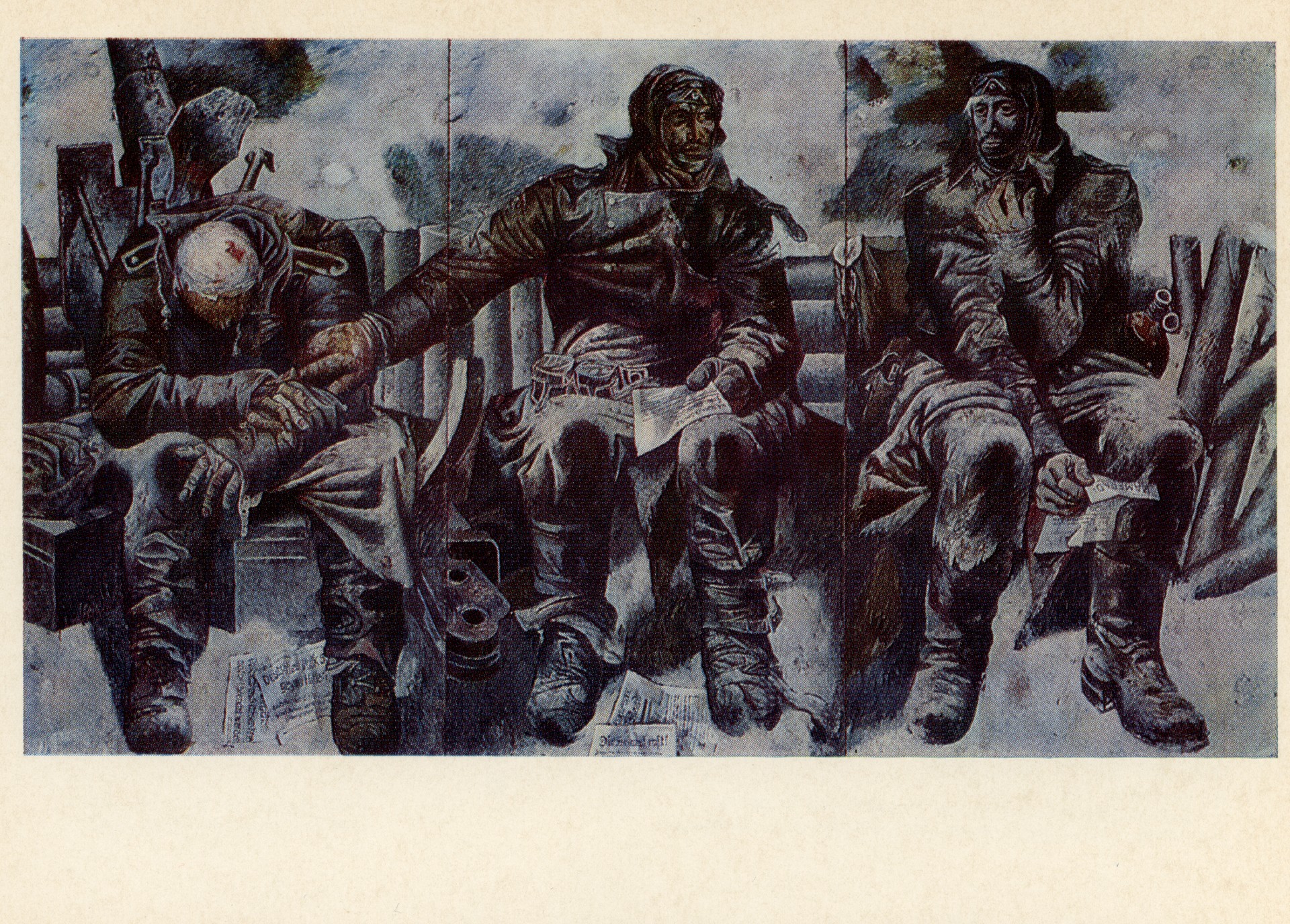 Уцелевшие. Деталь