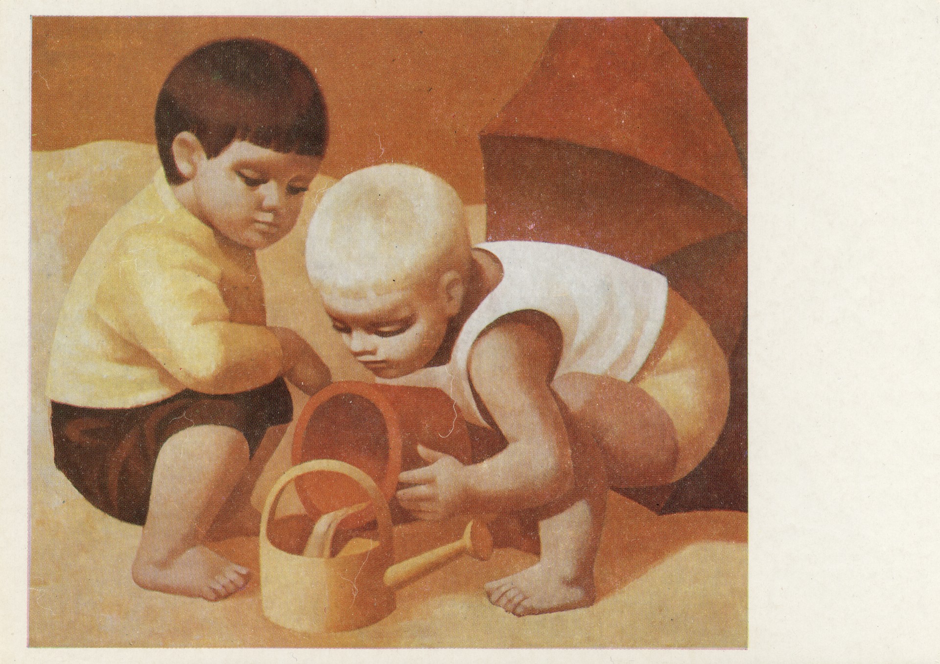 Играющие дети