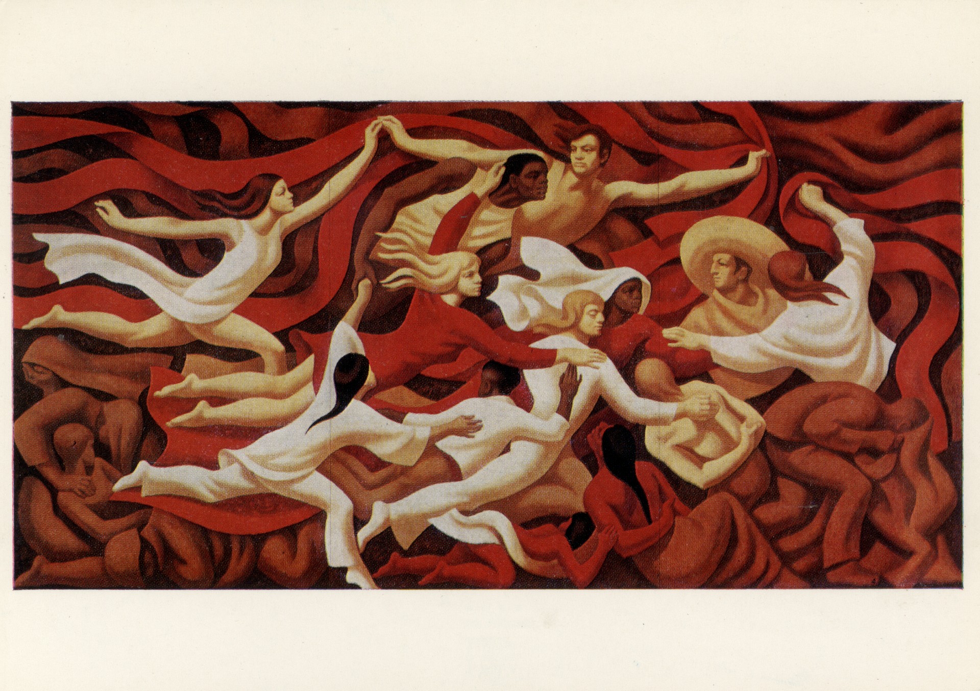 Молодёжная песня мира